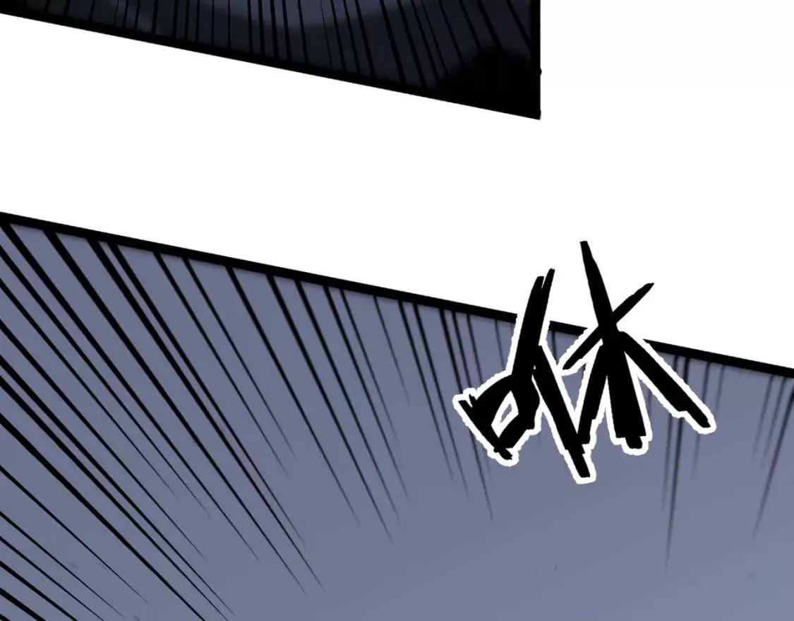 我能复制天赋,第39话 莫家的毒计,第181张